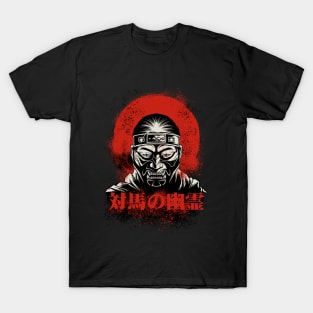 Ghost Of Tsushima fanart T-Shirt